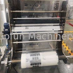 Μηχανή κατακόρυφης συσκευασίας παστής ντομάτας Κέτσαπ Μηχανή αυτοματοποιημένης συσκευασίας πλήρωσης