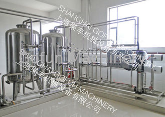 Ενέργεια - υδάτινο σύστημα μηχανών RO παραγωγής χυμού αποταμίευσης για το εργοστάσιο ποτών