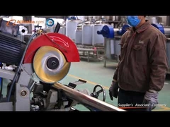 Εισαγωγή της εταιρείας