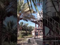 Η Gofun Machinery Company προσάρμοσε μια γραμμή παραγωγής συμπυκνώματος πάστας χουρμαδιών