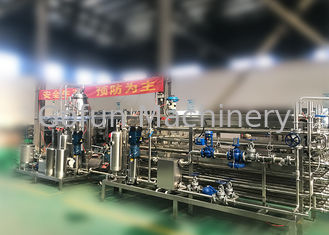 60t/D UHT αποστειρωτή μηχανών γαλακτοκομική ενέργεια γραμμών επεξεργασίας γάλακτος πλήρης - αποταμίευση