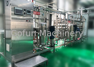 Γαλακτοκομική μικρή κατανάλωση γραμμών επεξεργασίας γάλακτος μηχανών αποστειρωτή UHT γάλακτος